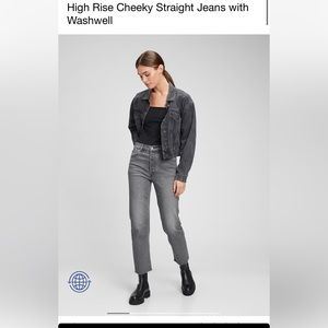 High Rise Cheeky Straight Jeans with Washwell size 25